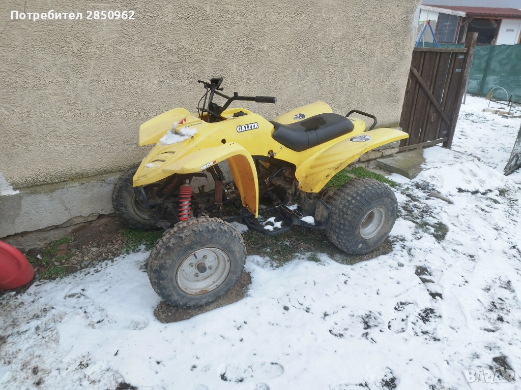 Рамка adli 300, снимка 1