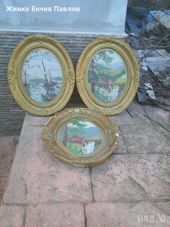 Лот стари гоблени, снимка 1