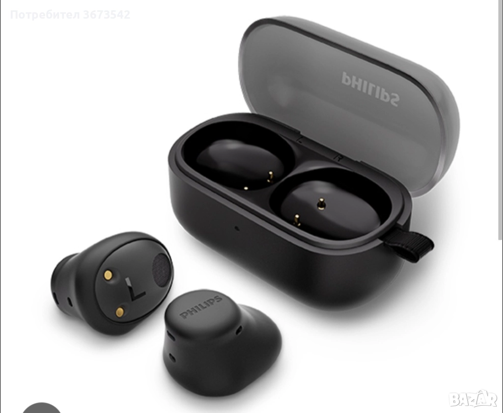 Слушалки PHILLIPS TAT2149, снимка 1