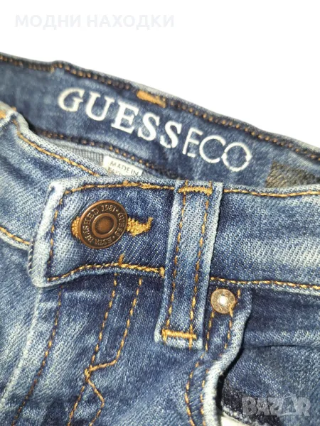  GUESS 2 Чифта Оригинални Детски Дънки +ПОДАРЪК РАНИЧКА, снимка 1