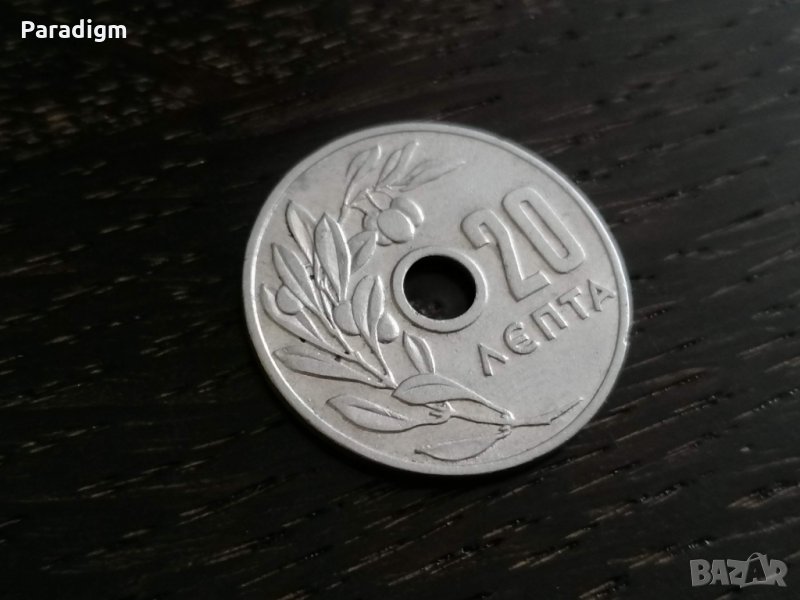 Монета - Гърция - 20 лепти | 1954г., снимка 1