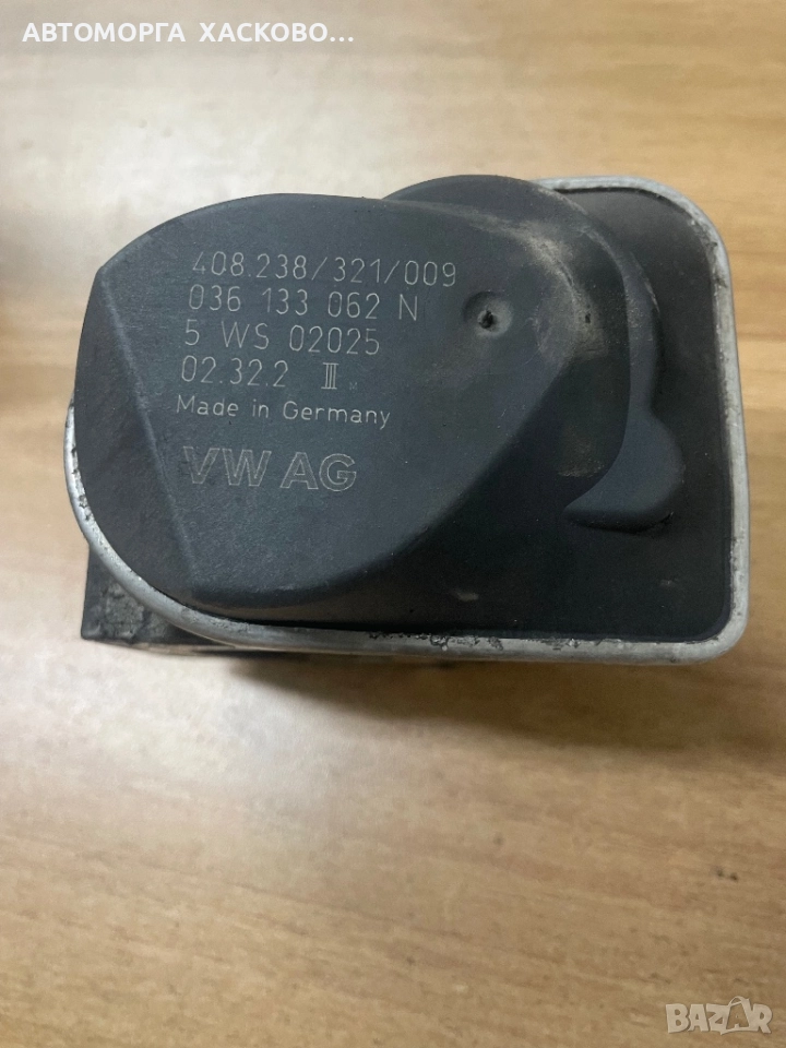Дроселова клапа за Volkswagen Polo Hatchback IV (10.2001 - 12.2005) 1.2 54 к.с. № 408.238/321/009  , снимка 1