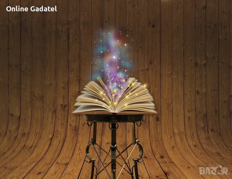 Курс по приложна магия - Приложно магическо майсторство., снимка 1