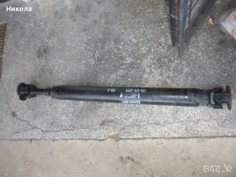 Кардан за Great Wall Hover H5 2.4 4WD, 136 к.с., снимка 1