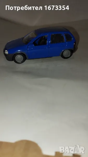 GAMA, снимка 1