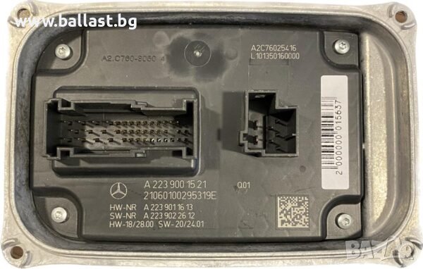 Оригинален баласт модул A2239001521 Mercedes Benz, снимка 1