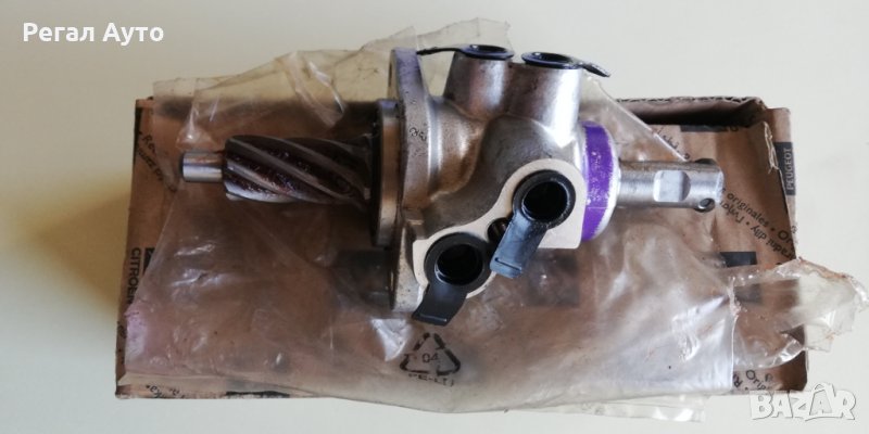 4048Y5,глава,клапан,редуктор кормилна рейка PEUGEOT,CITROEN, снимка 1