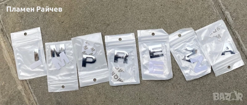 Букви за багажник Impreza, снимка 1