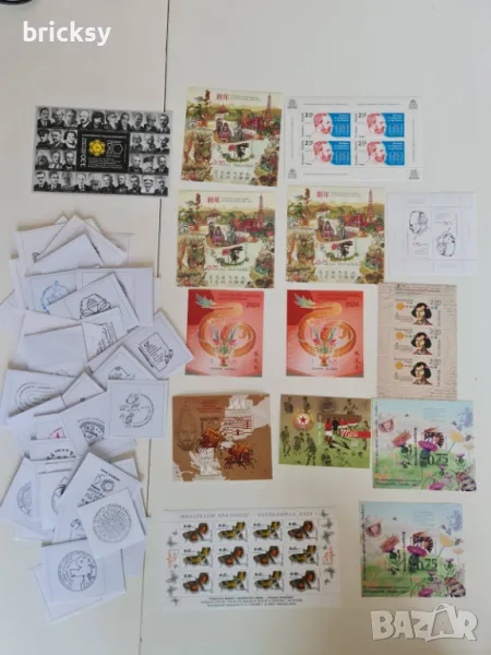 14 блокчета български марки и колекция печати, снимка 1