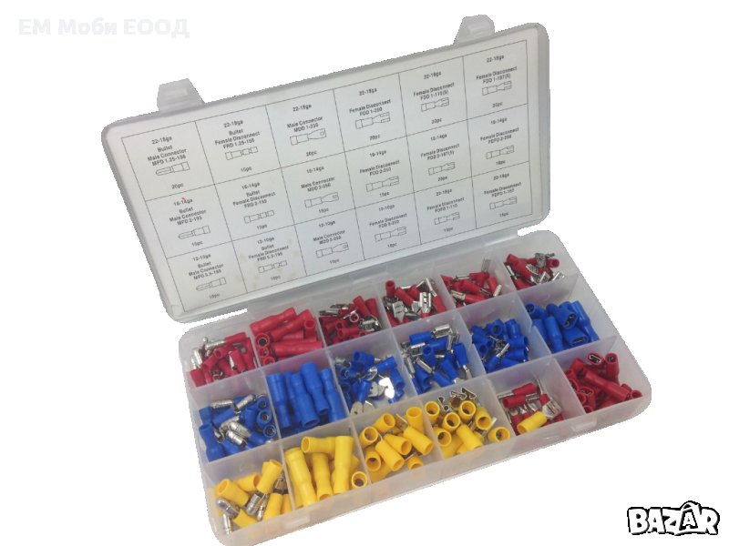 Комплект Кабелни Обувки Кутия 280 броя, снимка 1