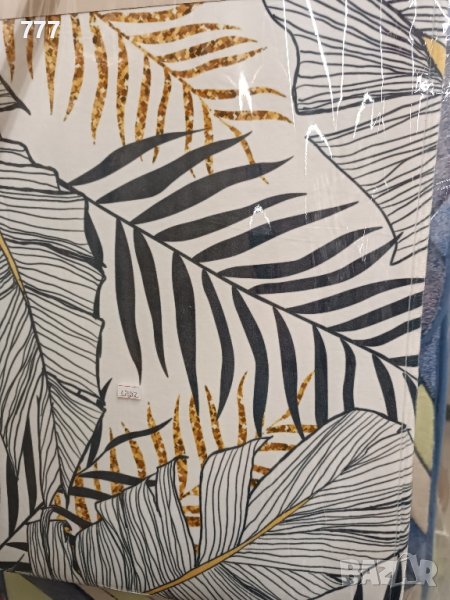 постелка  за баня, снимка 1