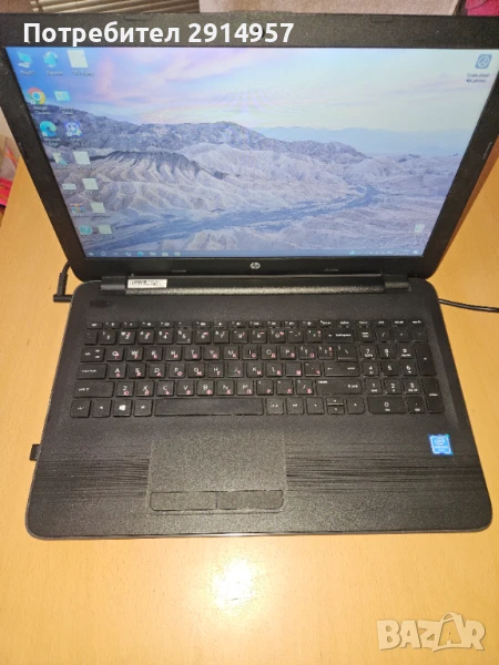 Продавам HP 250 G5, снимка 1