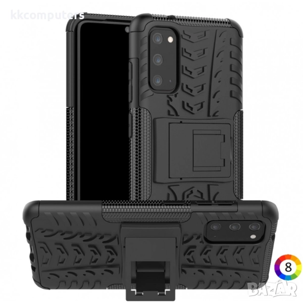 Samsung Galaxy S20 Удароустойчив Калъф и Протектор, снимка 1