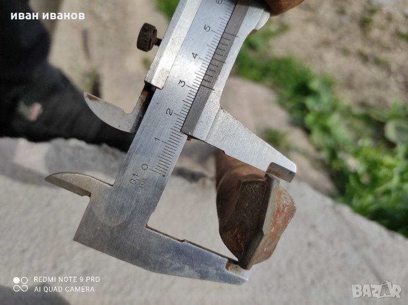 Бургия за бетон в Бормашини в гр. Червен бряг - ID32657924 — Bazar.bg