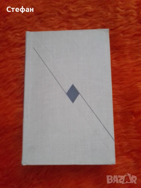 Паустовский , том шестой, снимка 1