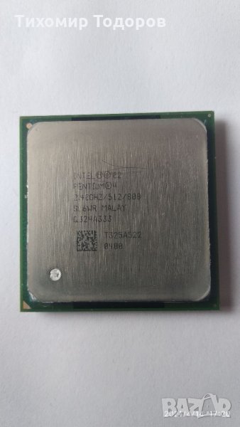Процесор Pentium 4, снимка 1