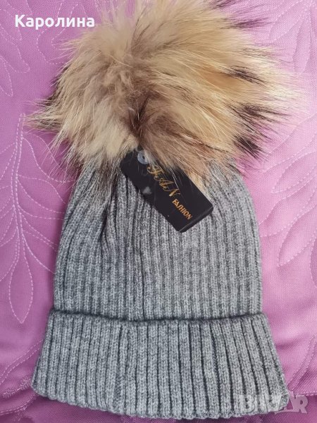 Нова дамска шапка с естествен пух , снимка 1