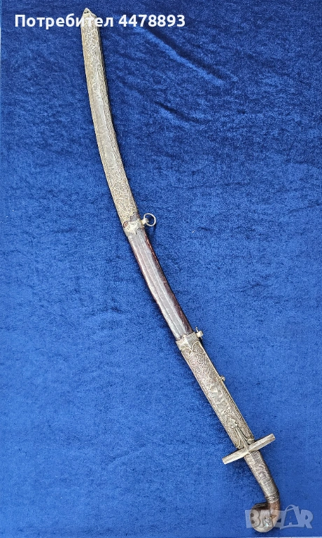 Турска Османски сабя Шамшир , снимка 1
