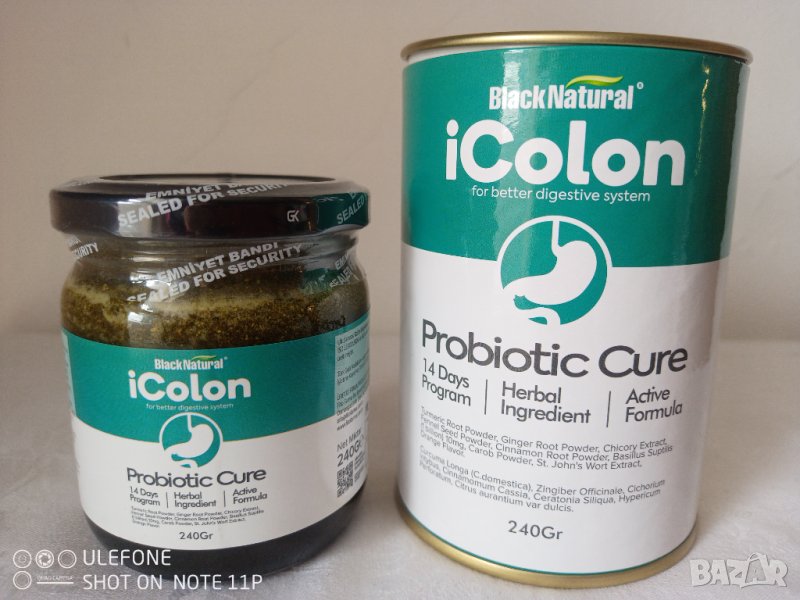 iColon маджун с билки и пробиотик за балансиране на стомашната флора, снимка 1