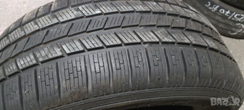 Гума продадена, снимка 1