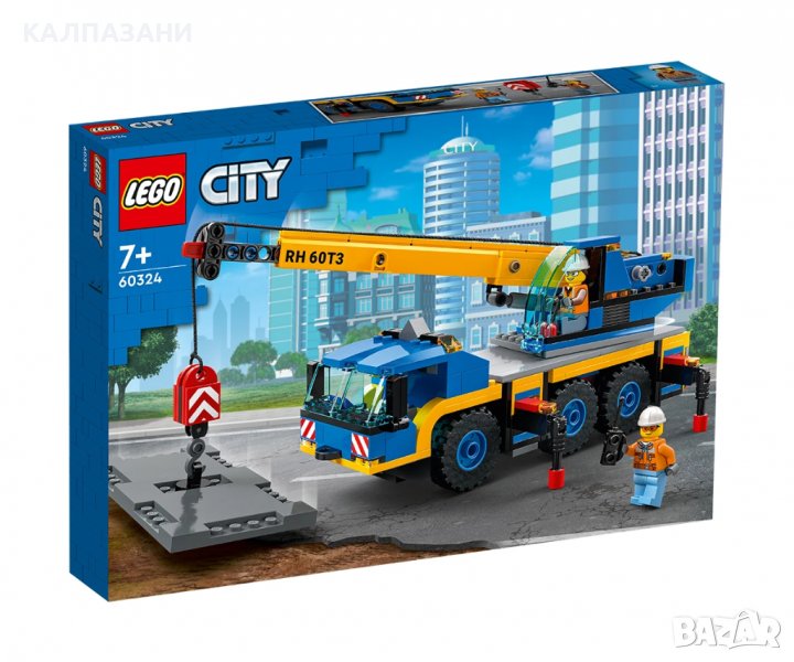 LEGO® City Great Vehicles 60324 - Подвижен кран, снимка 1