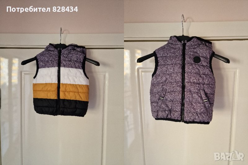 Грейка Mayoral с две лица, снимка 1