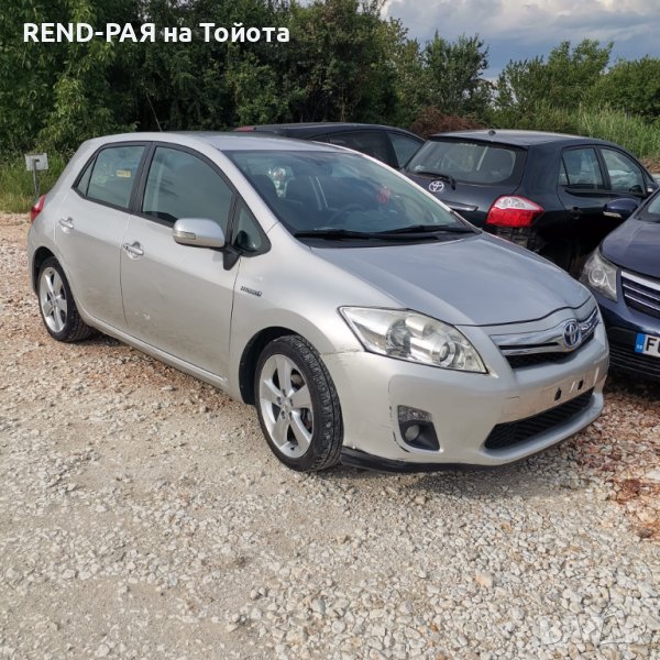 REND предлага за части TOYOTA AURIS 1.33 1.4 1.6 1.8 HYBRID 2.0 2.2 DCAT VALVEMATIC 2ВР 4ВР, снимка 1