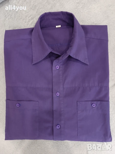 Униформена риза за ПГСАГ Пеньо Пенев - Русе , снимка 1