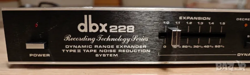 DBX 228 Dynamic Range Expander/Tape Noise Reduction System, снимка 1