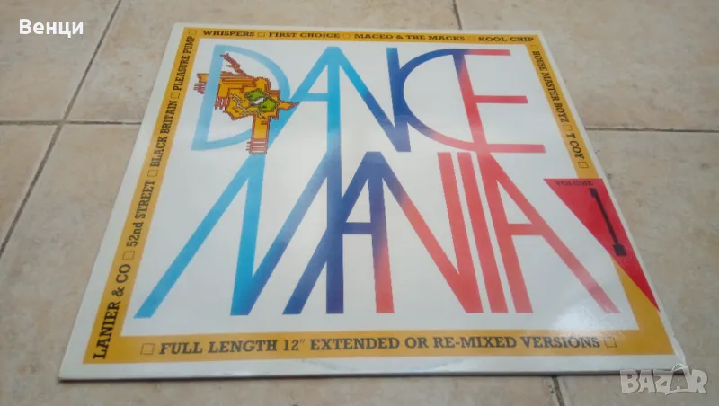 DANCE MANIA - грамофонна плоча Lp., снимка 1