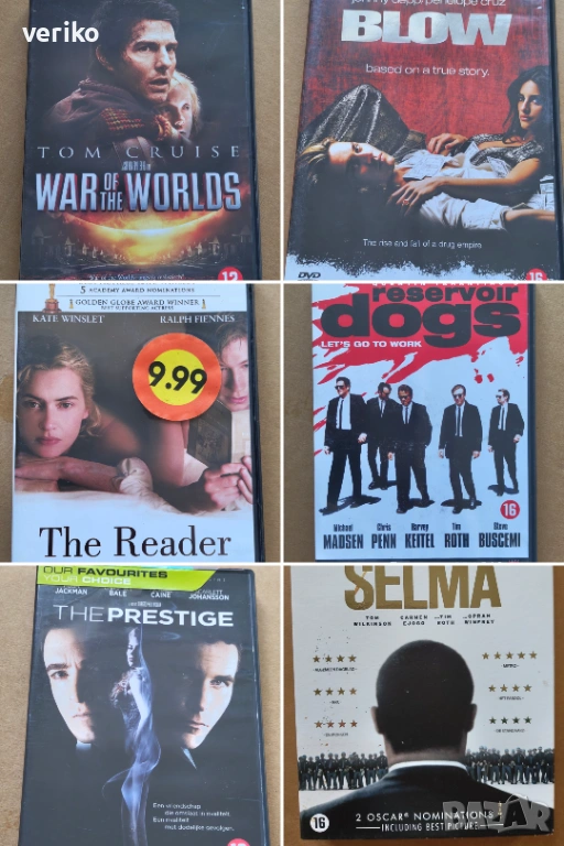 Двд филми, снимка 1