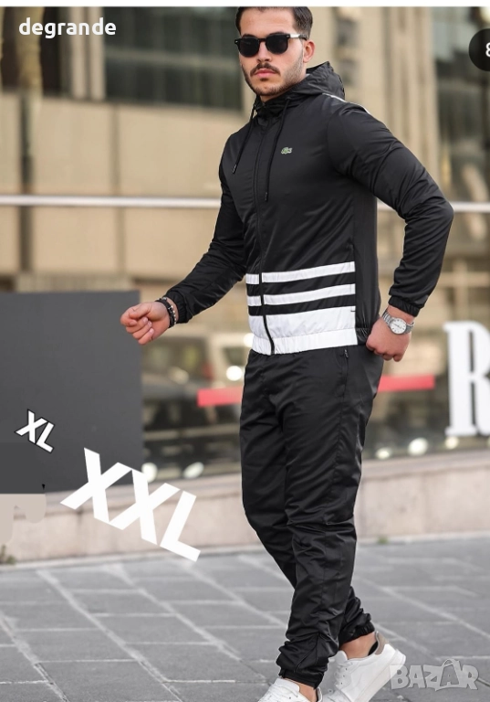 НАМАЛЕНИ Мъжки Шушлякови екипи, снимка 1