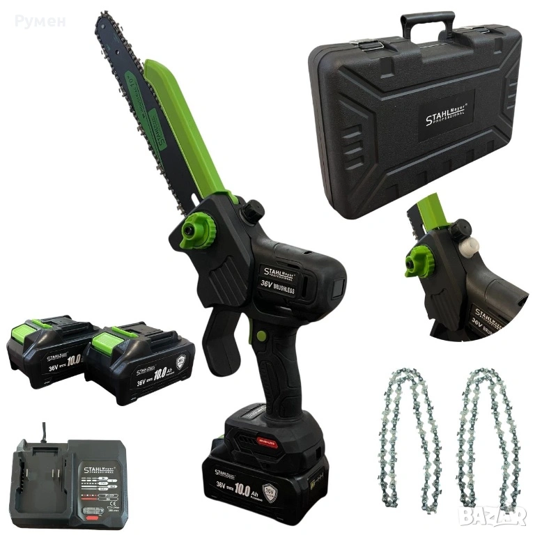 АКУМУЛАТОРНА РЕЗАЧКА STAHLMAYER 36V 10AH С ДИСПЛЕЙ , ДВЕ БАТЕРИИ И 2 ВЕРИГИ – 30СМ ШИНА, снимка 1