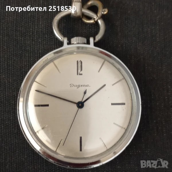 Джобен часовник Dugena , снимка 1