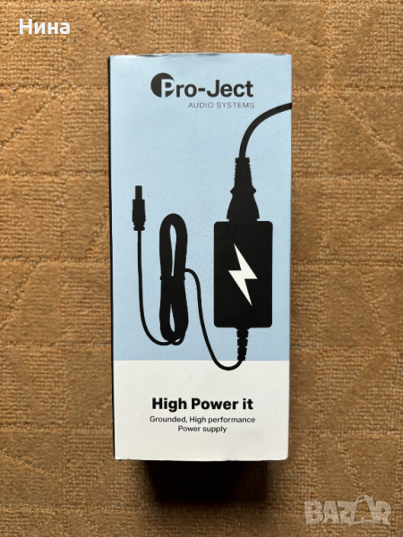 Захранване за Pro-Ject и др. - DC15V,1A , снимка 1