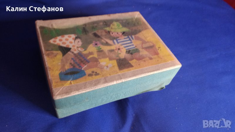 Ретро детски кубчета за редене на ТПК Хемус 1972 г, снимка 1
