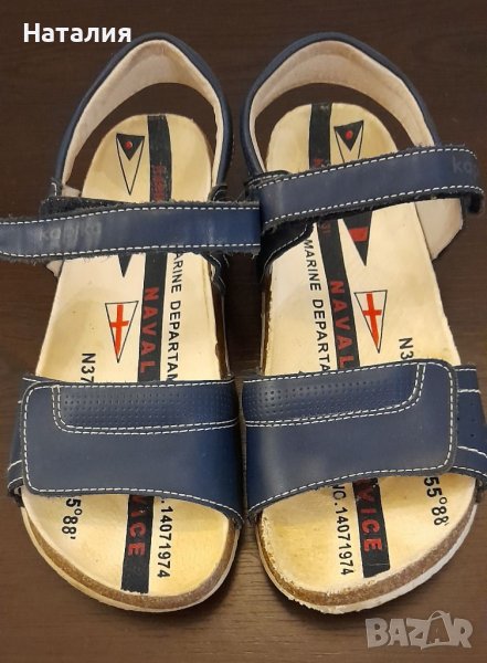 Сандали за момиче. Номер 31., снимка 1