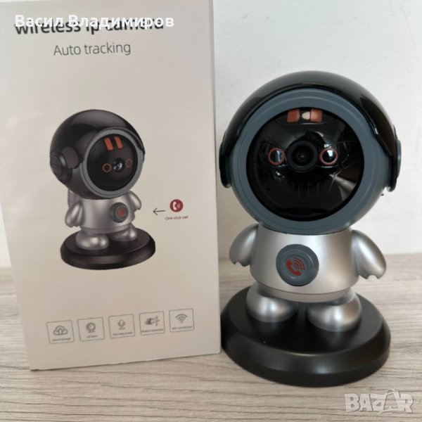 Интелигентна Робот Камера, снимка 1