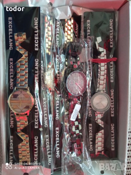 нови часовници , снимка 1