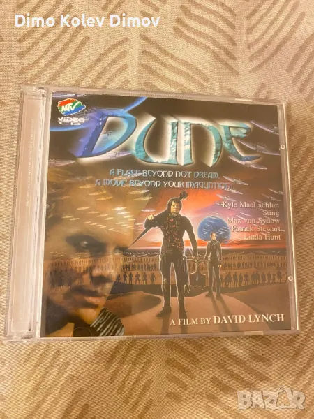 “Dune” Video CD, David Lynch, снимка 1