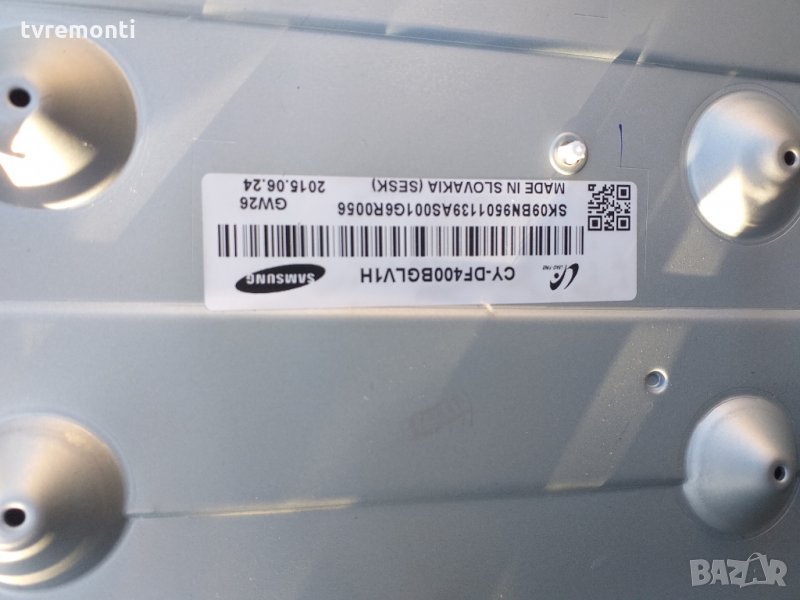 лед диоди от панел CY-DF400BGLV1H, снимка 1