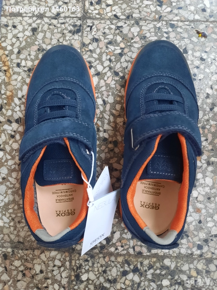 Детски спортни обувки Geox, снимка 1