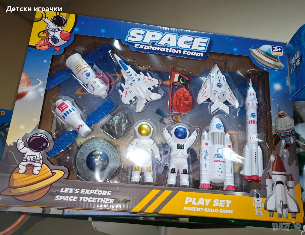 Комплект Космос с ракети и астронавти , снимка 1