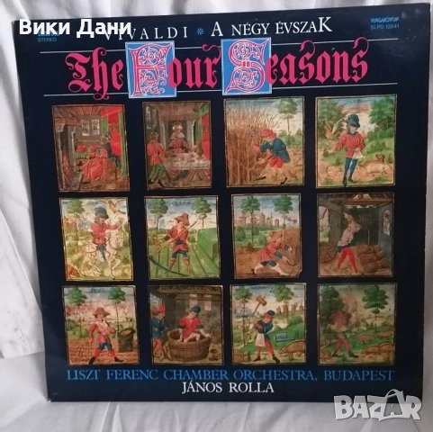 винил  плочи Реквием Верди 4 сезона Вивалди Глория симфония 9 Бетовен, снимка 1