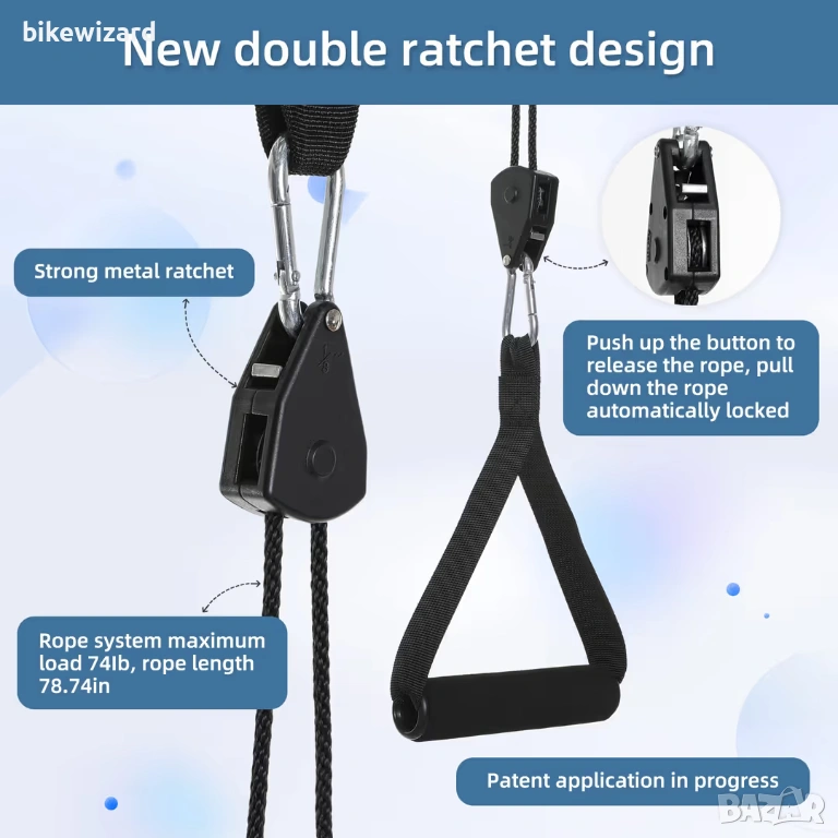 Устройство за цервикална тракция и разтягане на врата НОВО, снимка 1