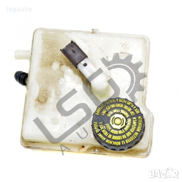 Казанче спирачна течност Citroen Xsara Picasso 2000-2010 C090421N-77, снимка 1