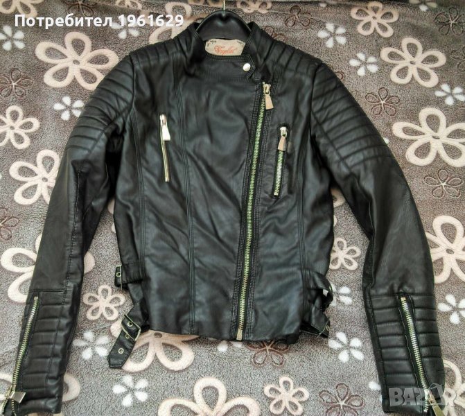 Дамско кожено яке , размер с, снимка 1