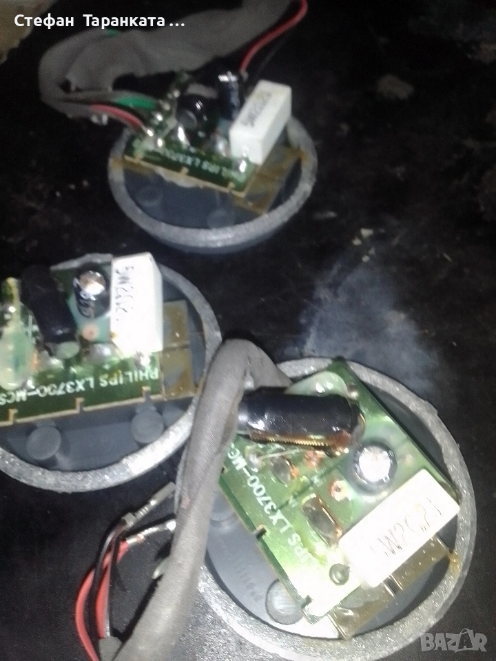 двулентови аудио филтри на цена 10 лева за трите броя., снимка 1