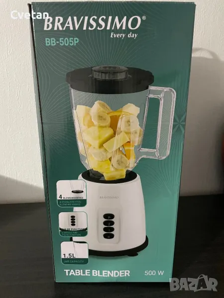 Блендер универсален, снимка 1