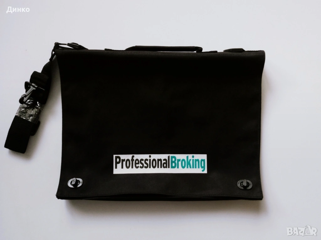 Чанта за документи, снимка 1